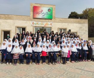 آغاز سال تحصیلی جدید