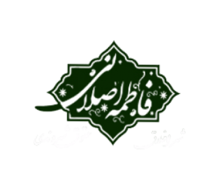 کارگروه زنان انجمن اسلامی دانشجویان مستقل دانشگاه تهران در نامه‌ای درباره تبعات منفی لایحه تامین امنیت زنان هشدار داد.