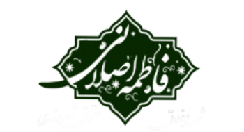 کارگروه زنان انجمن اسلامی دانشجویان مستقل دانشگاه تهران در نامه‌ای درباره تبعات منفی لایحه تامین امنیت زنان هشدار داد.