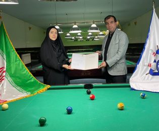 انتصاب سرکار خانم فاطمه اصلانی به عنوان مشاور و سرپرست هیئت بولینگ