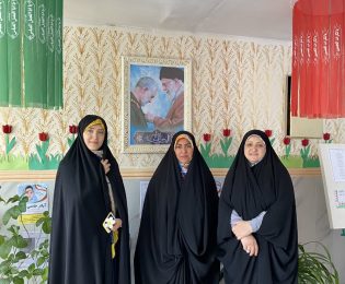 سفر استانی به بندر عباس