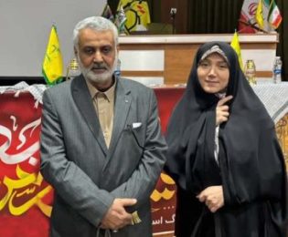 سالگرد شهادت سپهبد شهید حاج قاسم سلیمانی در لانه جاسوسی آمریکا برگزار شد.