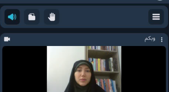 دوره ضمن خدمت دبیرستان شجره طیبه
