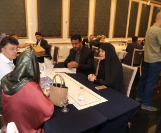 رویداد تجاری دو جانبه B2B جمهوری UDMURT فدراسیون روسیه در ایران